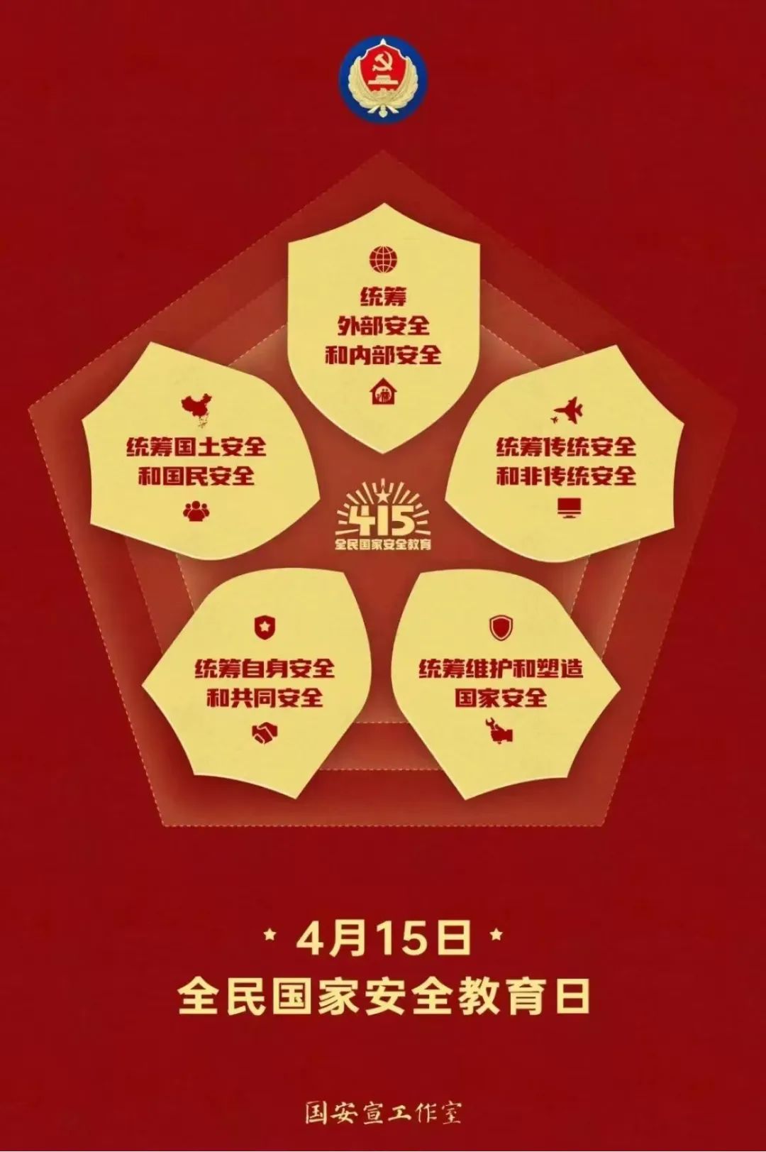 3d656412bcc40ab5ab883522c9d4caf4.jpeg