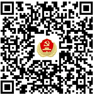 微信截图_20250520160730.png