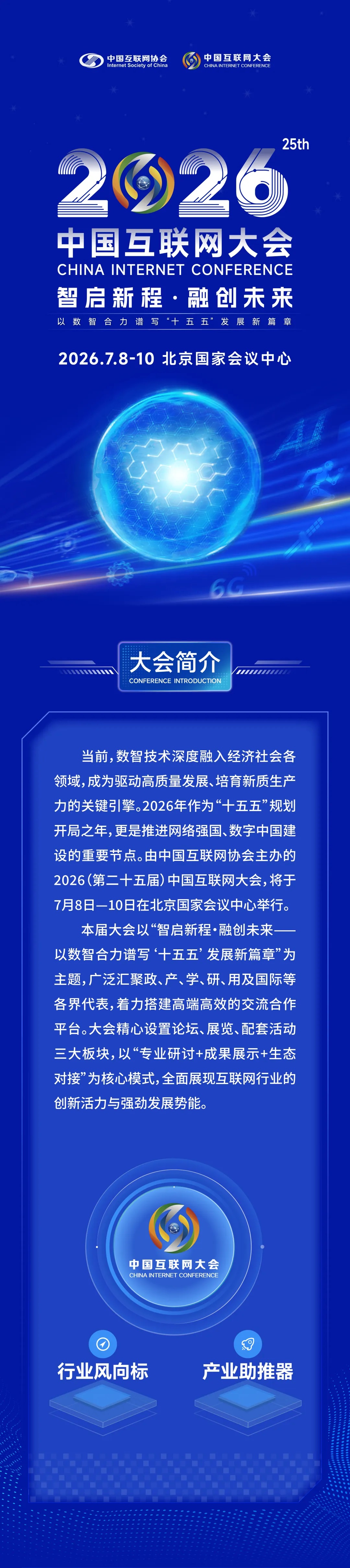 640121121.jpg